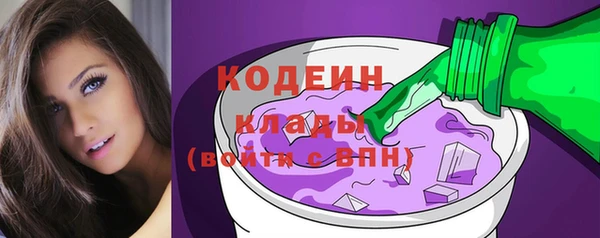 меф VHQ Инсар