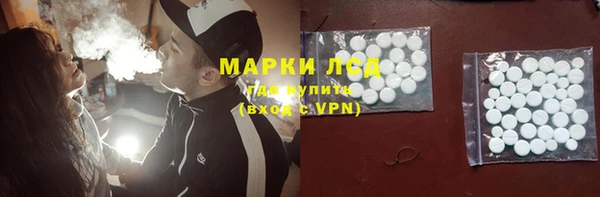 меф VHQ Инсар