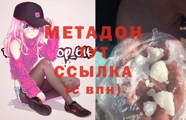 меф VHQ Инсар