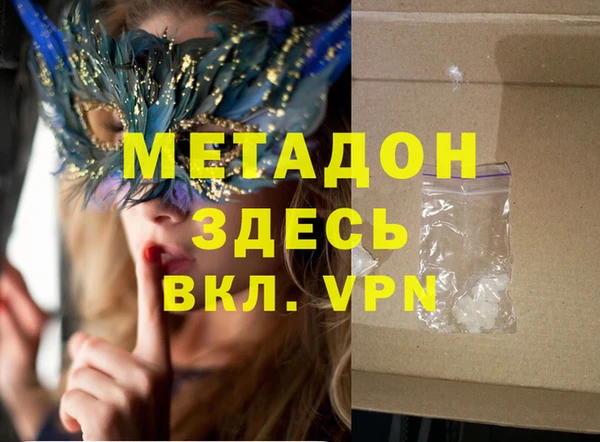 таблы Иннополис