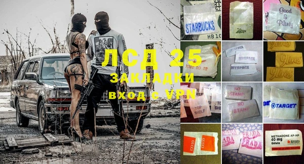 героин Каменск-Шахтинский