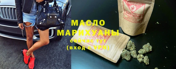 меф VHQ Инсар