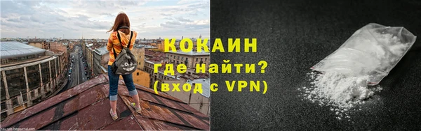 таблы Иннополис